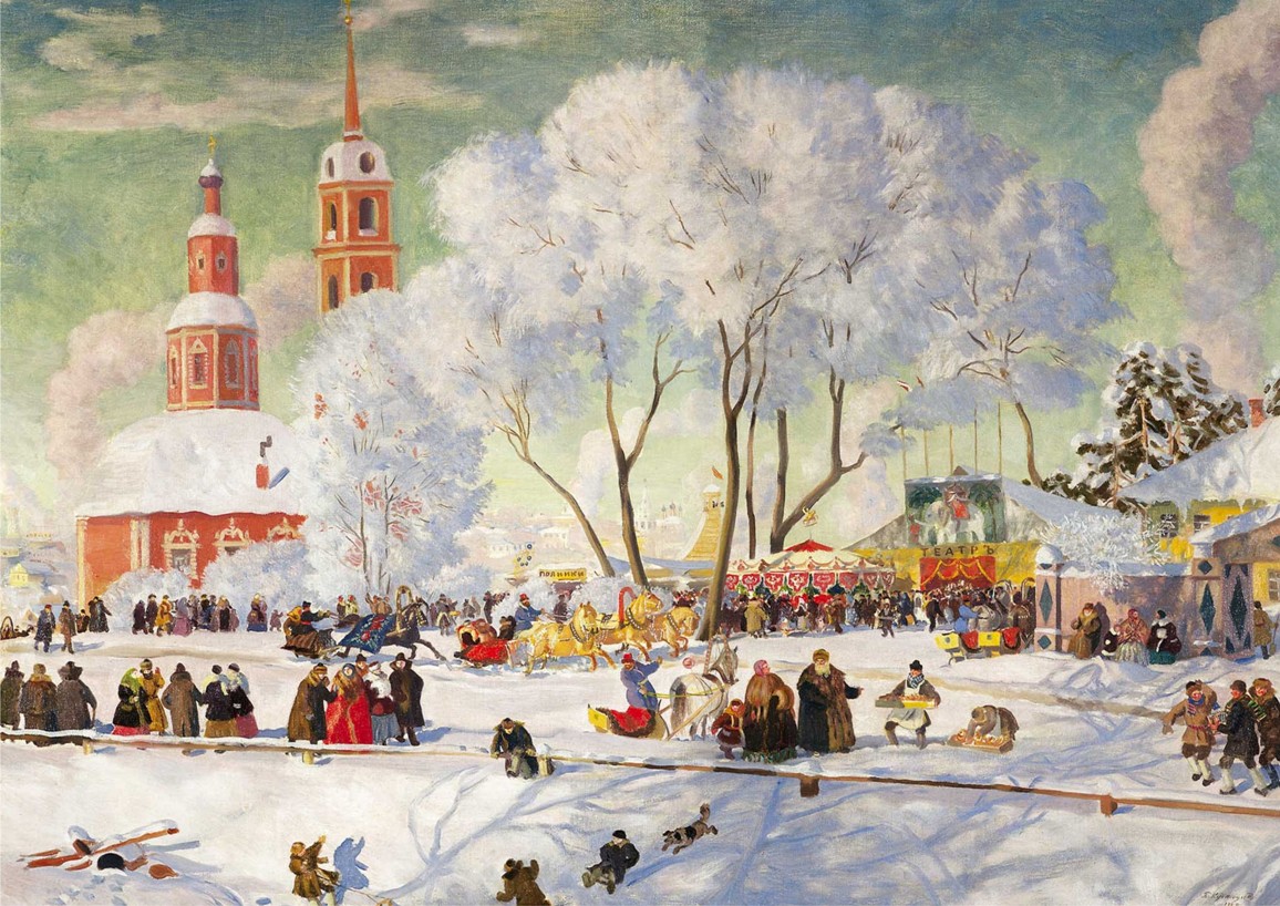 Масленица